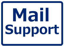 mail　support.PNG
